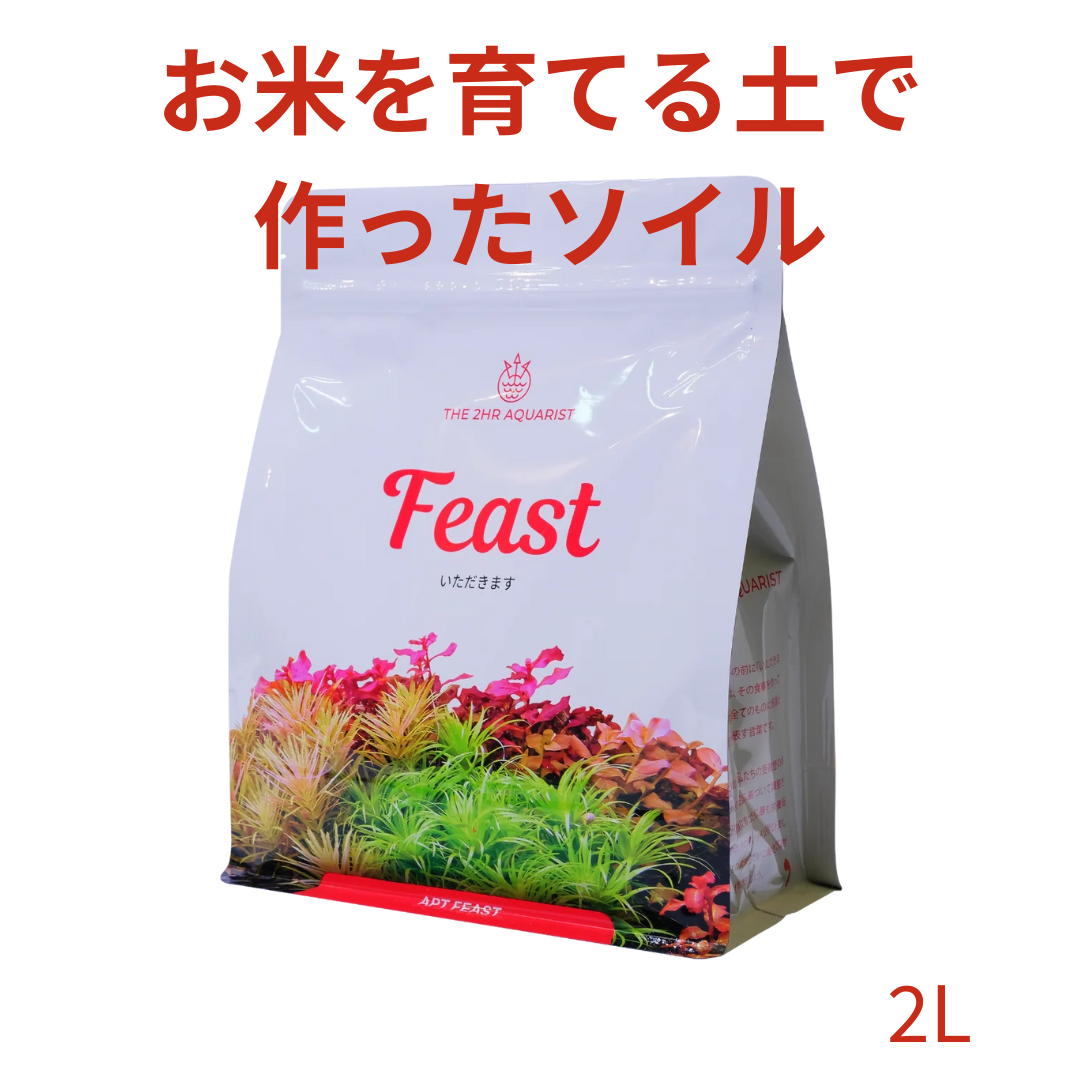 APT Feastを使って水槽の立ち上げを簡単に
