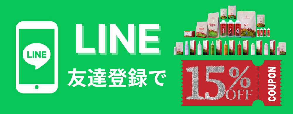 LINE登録のバナー