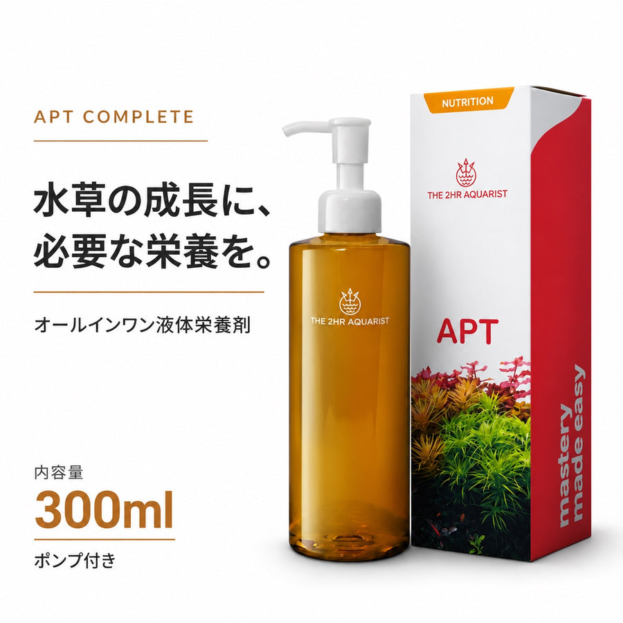 APT COMPLETE 300ml ポンプ付き