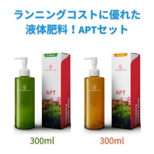 水草水槽 液体肥料 おすすめ APTセット - THE 2HR AQUARIST JAPAN