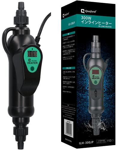 インラインヒーター おすすめ オススメ 水槽 水草 水温 温度