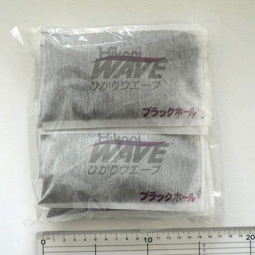 活性炭 ブラックホール キョーリン 外部 フィルター 水槽 水草 おすすめ オススメ