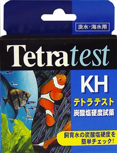 テトラ Tetra 硬度 水槽 KH 水草 下げる 上げる 試薬 おすすめ オススメ 測定